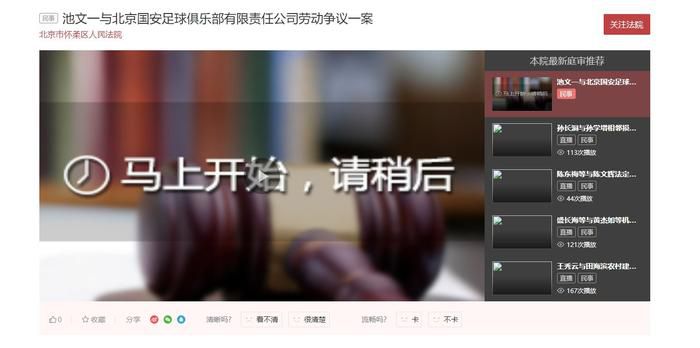 国产r67194吃奶视频