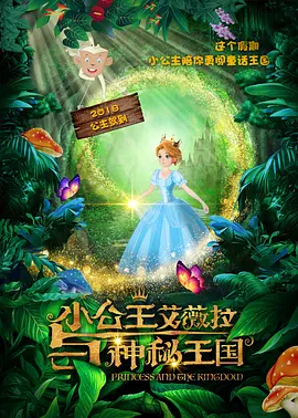 国产成人综合亚洲亚洲欧美